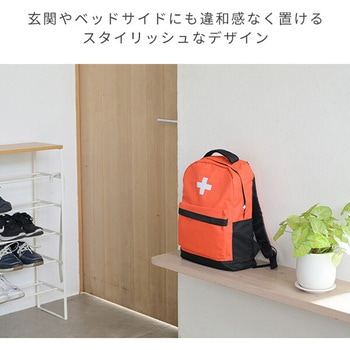 防災セット(災害対策30点セット) YAMAZEN(山善)