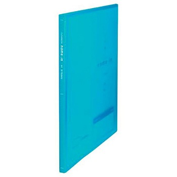 クリヤーブックネームイン20 ビュートン