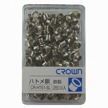 4.5mm ハトメ(ニッケルメッキ/250個入) エスコ