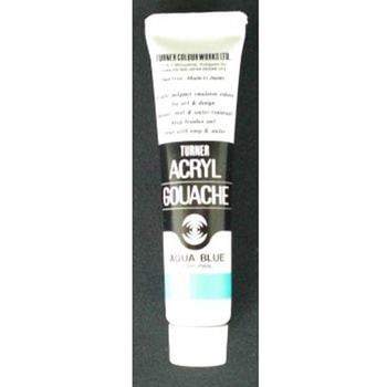 アクリルガッシュA色 11ml ターナー色彩