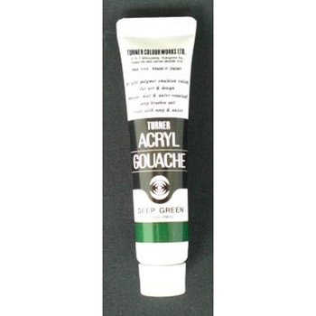 AG11 �f�B�[�v�O���[�� �A�N�����K�b�V��A�F 11ml �^�[�i�[�F�� �f�B�[�v�O���[���F  1�{ 64555778