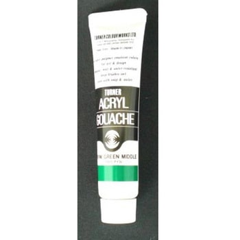 AG11 �p�[�}�l���gG�~�h�� �A�N�����K�b�V��A�F 11ml �^�[�i�[�F�� �p�[�}�l���gG�~�h���F  1�{ 64555787