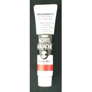 AG11 �p�[�}�l���g���b�h �A�N�����K�b�V��A�F 11ml �^�[�i�[�F�� �p�[�}�l���g���b�h�F  1�{ 64555848