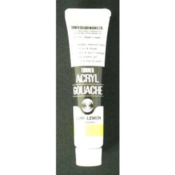 アクリルガッシュB色 11ml ターナー色彩