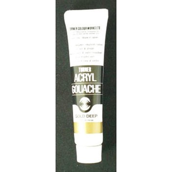 アクリルガッシュB色 11ml ターナー色彩