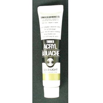 アクリルガッシュB色 11ml ターナー色彩