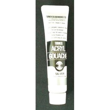 アクリルガッシュB色 11ml ターナー色彩