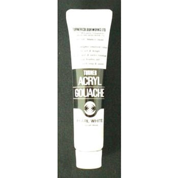 アクリルガッシュB色 11ml ターナー色彩