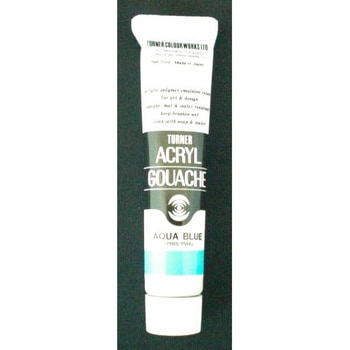 アクリルガッシュA色 20ml ターナー色彩