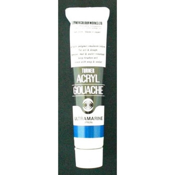 アクリルガッシュA色 20ml ターナー色彩