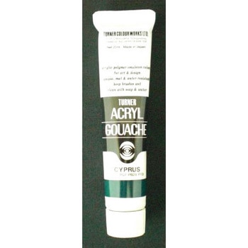 アクリルガッシュA色 20ml ターナー色彩