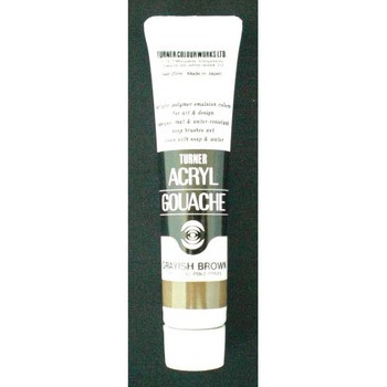 アクリルガッシュA色 20ml ターナー色彩