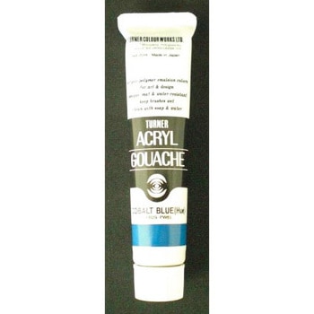 アクリルガッシュA色 20ml ターナー色彩