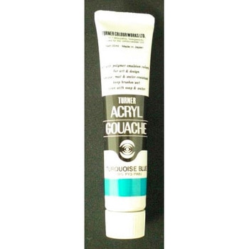 アクリルガッシュA色 20ml ターナー色彩