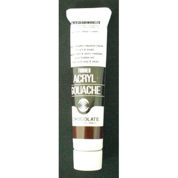 アクリルガッシュA色 20ml ターナー色彩