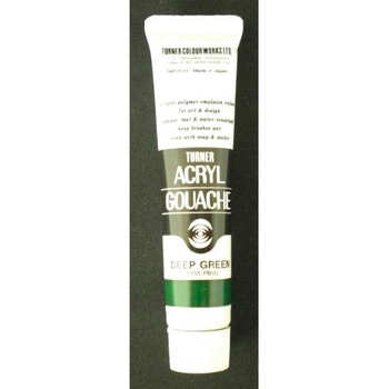 アクリルガッシュA色 20ml ターナー色彩