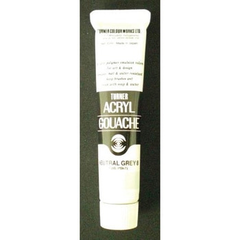アクリルガッシュA色 20ml ターナー色彩