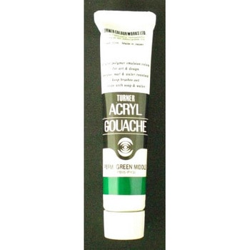 アクリルガッシュA色 20ml ターナー色彩
