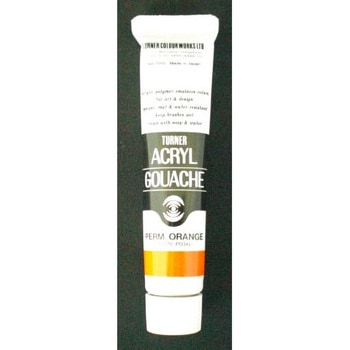 アクリルガッシュA色 20ml ターナー色彩