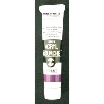 アクリルガッシュA色 20ml ターナー色彩