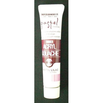 アクリルガッシュA色 20ml ターナー色彩