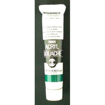 アクリルガッシュA色 20ml ターナー色彩