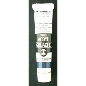 アクリルガッシュA色 20ml ターナー色彩