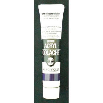 アクリルガッシュA色 20ml ターナー色彩