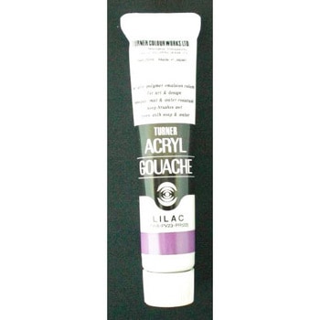 アクリルガッシュA色 20ml ターナー色彩