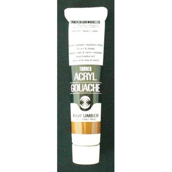 アクリルガッシュA色 20ml ターナー色彩