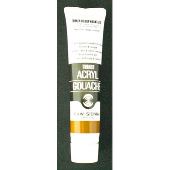 アクリルガッシュA色 20ml ターナー色彩