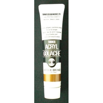 アクリルガッシュB色 20ml ターナー色彩