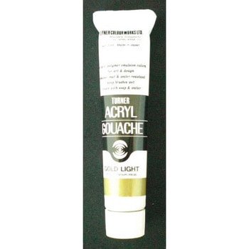 アクリルガッシュB色 20ml ターナー色彩