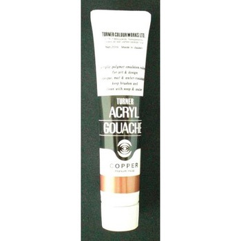 アクリルガッシュB色 20ml ターナー色彩
