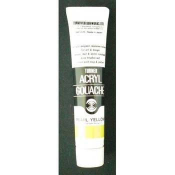 アクリルガッシュB色 20ml ターナー色彩