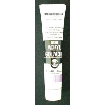 アクリルガッシュB色 20ml ターナー色彩