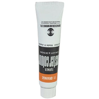 ポスターカラーA色11ml ターナー色彩