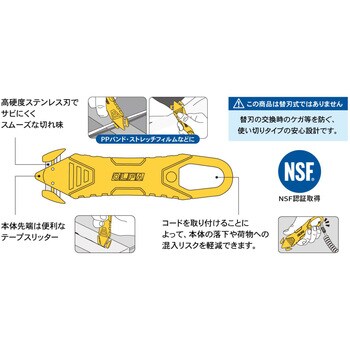 エスコ 50x0.4mm[3mm軸]ダイヤモンドカッター EA819DE-13B：DIY