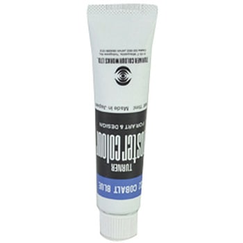 ポスターカラーA色11ml ターナー色彩