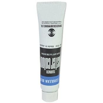 ポスターカラーA色11ml ターナー色彩