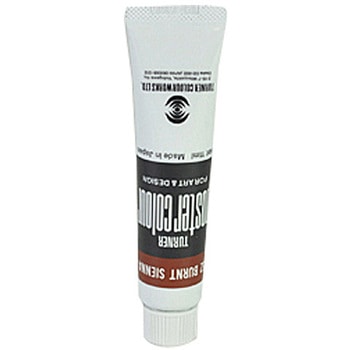 ポスターカラーA色11ml ターナー色彩