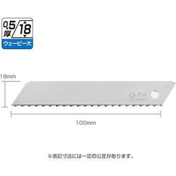 カッターナイフ替刃(波形研磨)(3枚) エスコ