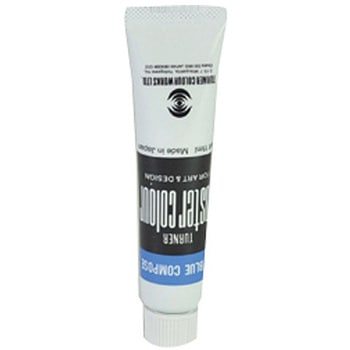 ポスターカラーA色11ml ターナー色彩