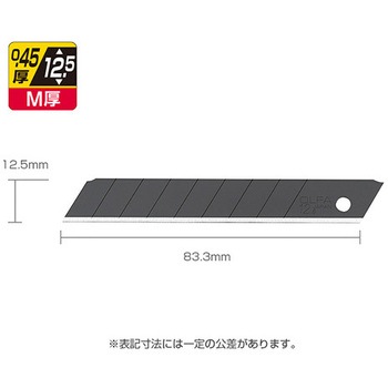 [EA589BR-3，-21用] カッター替刃(5枚) エスコ