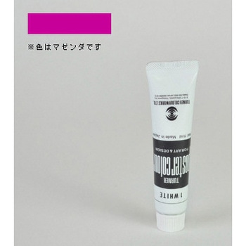 ポスターカラーA色11ml ターナー色彩