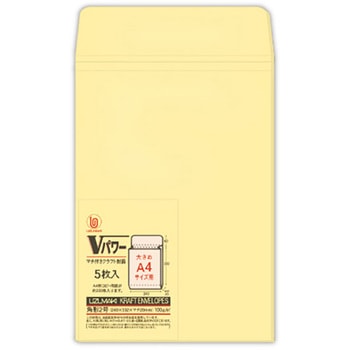 Vパワー封筒 角2 菅公工業