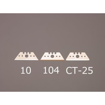 50x19x0.63mm カッターナイフ替刃(10枚) エスコ