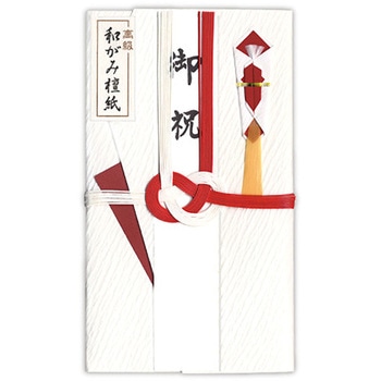和がみ檀紙金封 赤白 淡路結び 御祝 菅公工業