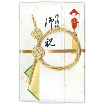 中金封 輪結び 菅公工業