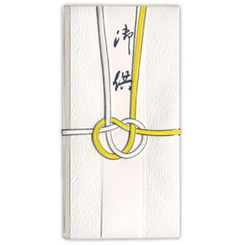 スリム金封 菅公工業